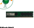 Оперативная память DDR2 Apogee 512MB PC5300 667Mhz